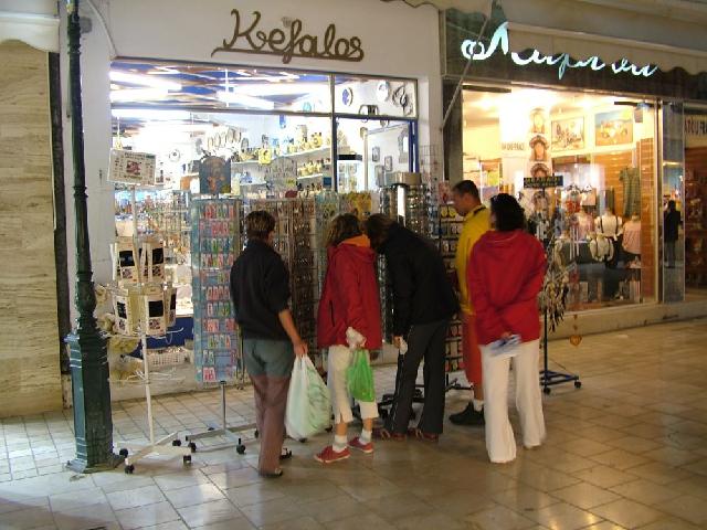 Řecko, jachta 2008 > obr (301)
